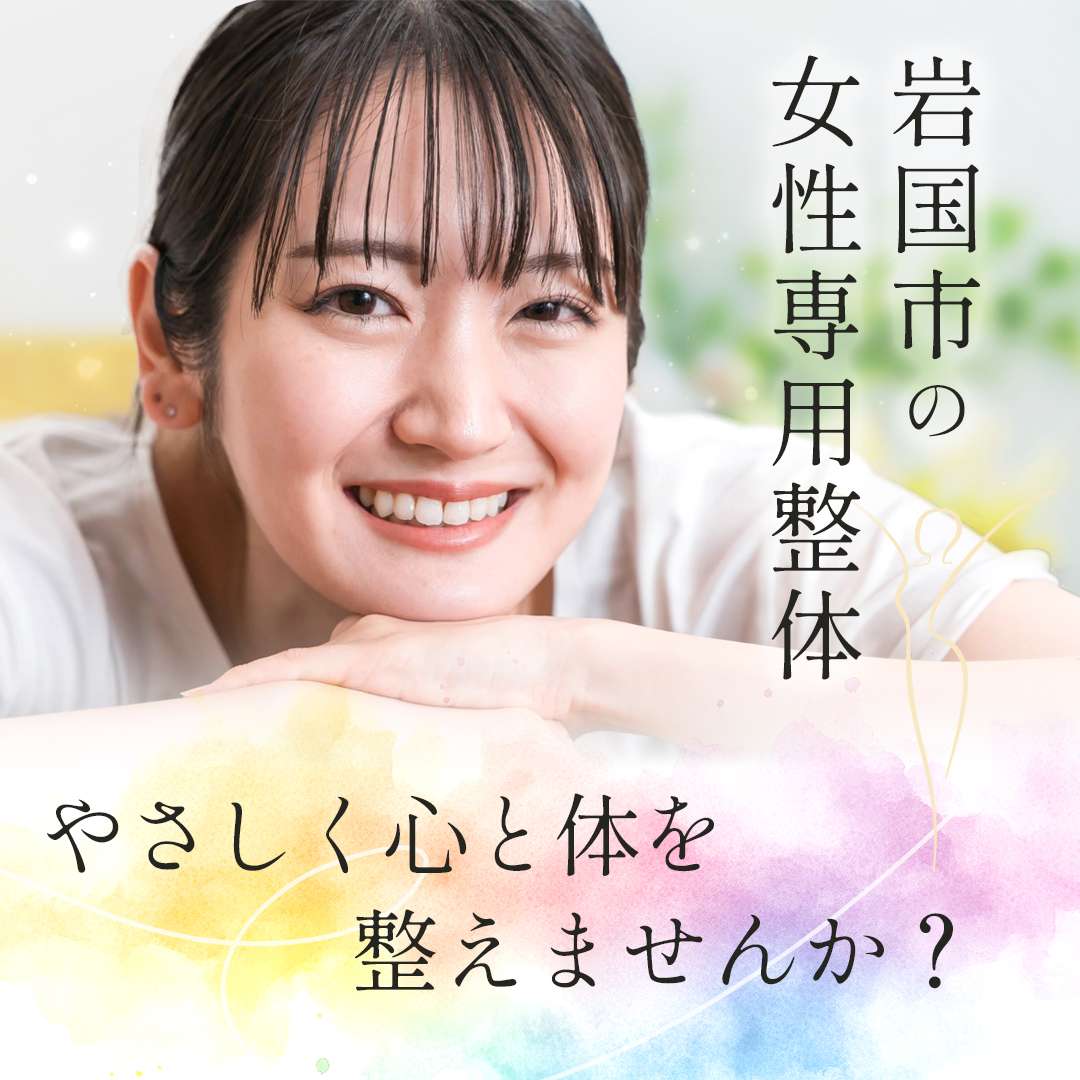 popup_banner