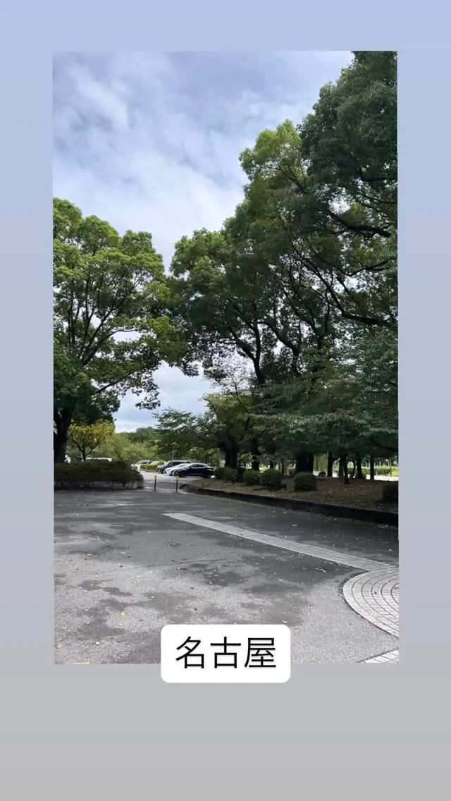 自宅サロンを始めようと思い