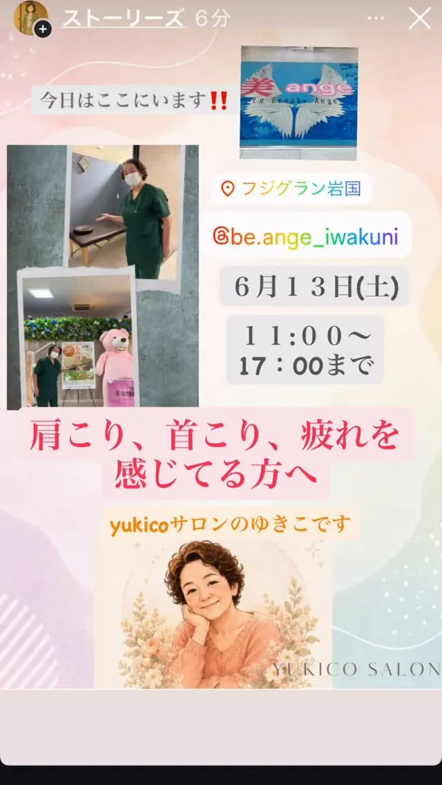 飛び入りも大歓迎です。